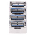 4PCS Mens Razor Blades For Gillette Fusion 3-Layer Refills Shaver Replacement. 