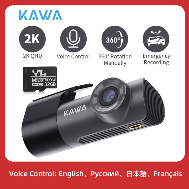 2K Dash Cam For Cars DVR Recorder Front Dash Camera KAWA D5 Emergency Video Recording EN,RU,FR,JP Voice Control WiFi APP Monitor