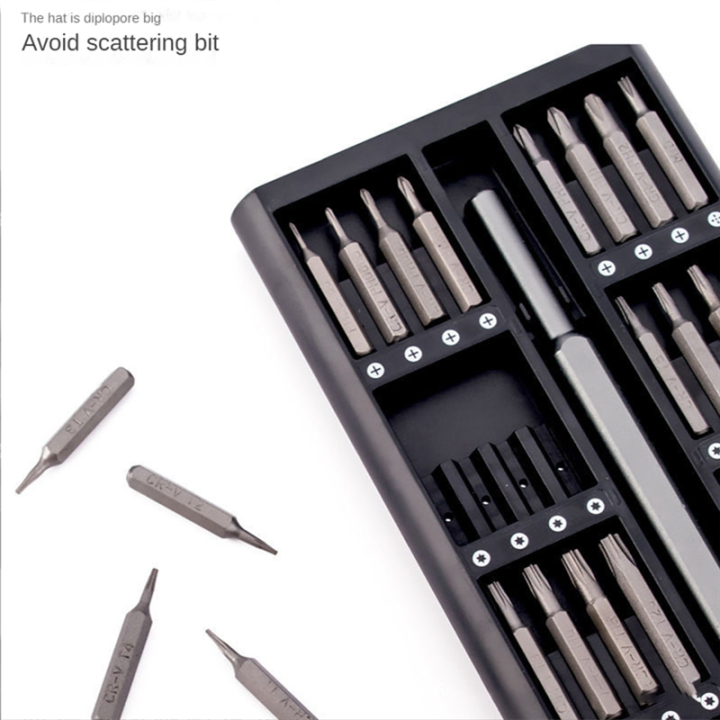 NCANRUI%2063%20in%201%20Screwdriver%20Set%20Magnetic%20Screwdriver%20Set%20Magnetic%20Screwdriver%20Bit%20Set%20Mini%20Precision%20Screwdriver%20-%20Image%205