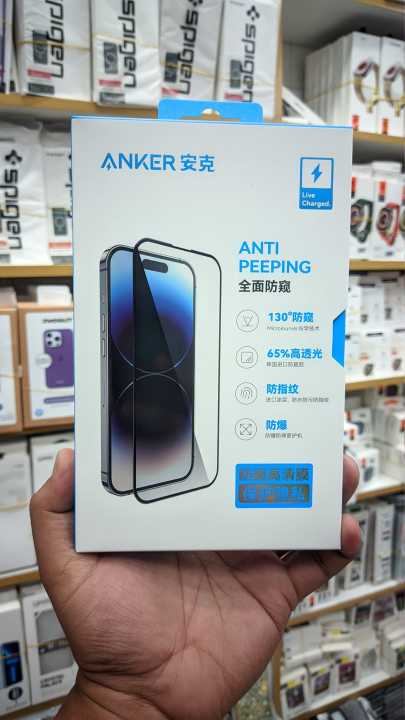 anker Ultra Protect Anti Peeping Clear Smooth Privacy Tempered Gorilla Glass Screen Protector Film For apple iPhone 15 Pro Max 6.7 2023