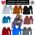 0-2 Years 1 Pcs Long Sleeve baby Sweater Shirt Winter collection Autumn Winter baby Fashion Hoodie Baby Full Sleeve Winter Dress With Pant.