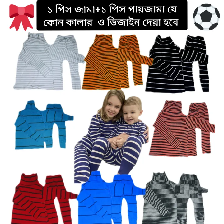 0-2%20Years%201%20Pcs%20Long%20Sleeve%20baby%20Sweater%20Shirt%20Winter%20collection%20Autumn%20Winter%20baby%20Fashion%20Hoodie%20Baby%20Full%20Sleeve%20Winter%20Dress%20With%20Pant%20-%20Image%204