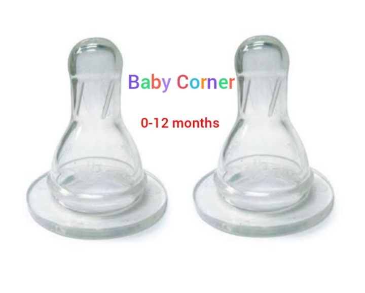 Baby%20Feeder%20Nipple%200-12%20months%202%20pcs%20Taiwan%20-%20Image%202