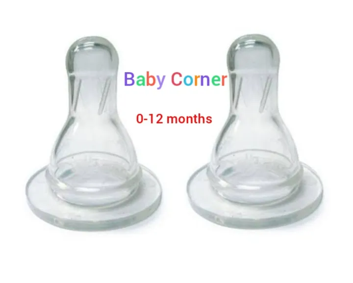 Baby%20Feeder%20Nipple%200-12%20months%202%20pcs%20Taiwan%20-%20Image%202