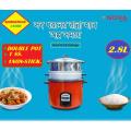 Rice Cooker 2.8 Liter- Double Pot/Nova Rice Cooker/ MULTI-COOKING RICE COOKER. 