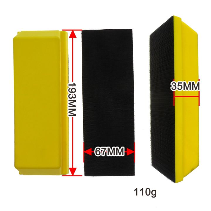 67X193mm%20Rectangular%20Shaped%20Sanding%20Disc%20Holder%20Self-Adhesive%20Flocking%20Sandpaper%20Sanding%20Disc%20for%20Wood%20Polishing%20-%20Image%202