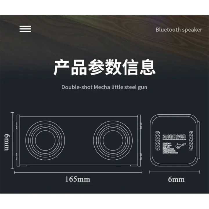 V8%20Bluetooth%20Speaker%20Transparent%20Sound%20Box%20Colorful%20Lights%20Dual%20Speaker%20High%20Power%20Subwoofer%20Soundba-D%20shop%20-%20Image%2010