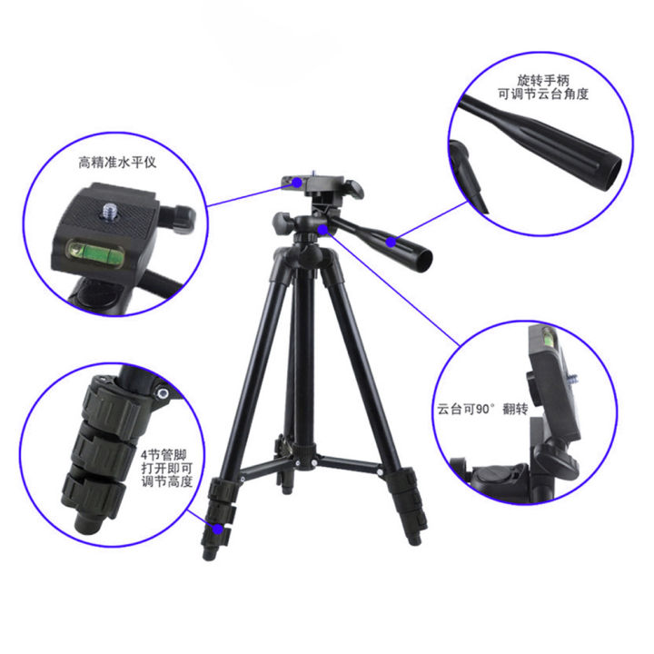 3110/3210%20Aluminum%20Alloy%20Four%20Section%20Tripod%20Telescopic%201.1m%20Card%20Player%20DV%20Camera%20Projector%20Bracket%20-%20Image%202