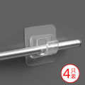 Non-perforated paste-type telescopic rod fixing bracket, curtain rod fixing hanger, towel rod hook rod bracket 4pcs. 