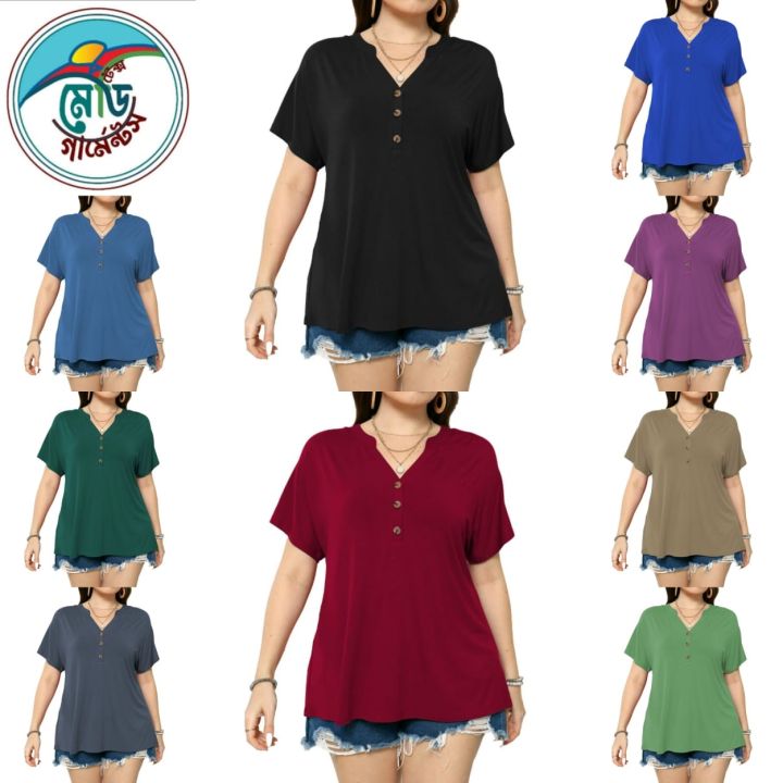Females Short Raglan Sleeves Dressy Plus Size Women's Tops Casual Button Up V-Neck Tunic Shirts (1X-4X)