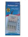 [READY STOCK]Doublepow]B02]][4-Slots]1.2V]AA-AAA]NI-MH NI-CD]Rechargeable Battery Charger with US/UK/EU/AU Plug]]]]]RRI. 