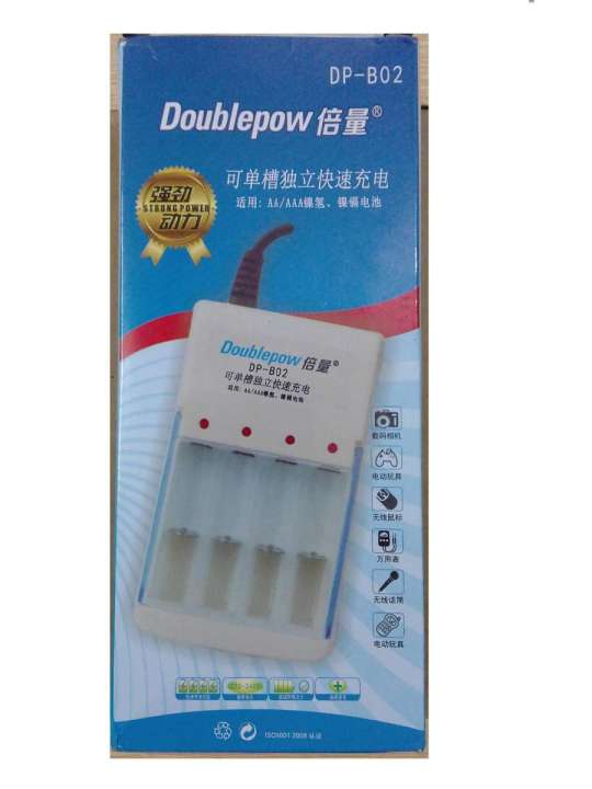 %5BREADY%20STOCK%5DDoublepow%5DB02%5D%5D%5B4-Slots%5D1.2V%5DAA-AAA%5DNI-MH%20NI-CD%5DRechargeable%20Battery%20Charger%20with%20US/UK/EU/AU%20Plug%5D%5D%5D%5D%5DRRI%20-%20Image%203