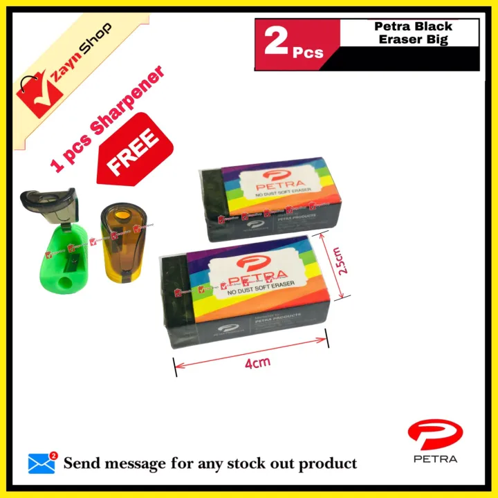 Petra%20Black%20Non%20Dust%20Soft%20Eraser%20Big%20pack%20of%202%20pcs%20-%20Image%202