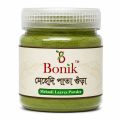 Mehedi Gura/ Mehedi Pata Gura/ Henna Powder-50 gm.