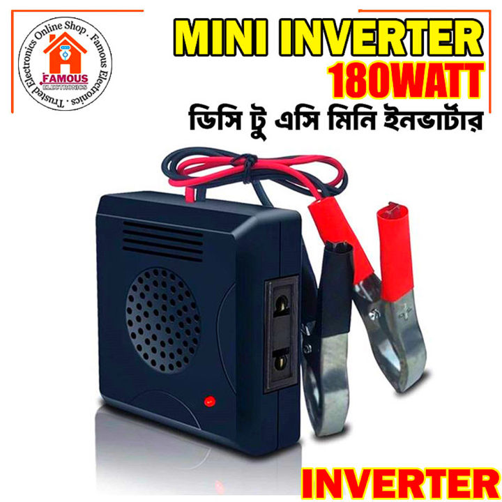 180W Power Inverter DC 12V to AC 220V Output Solar Power Inverter - Modified Sine Wave (Real Output 70W)