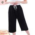 Sunnyheart Elderly Pants Single Pocket Cystostomy Patient Care Pants. 