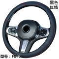 Car Steering Wheel Cover Car Handle Cover Car Interior Decoration Four Seasons Universal Medium Size Leather Protective Cover. 