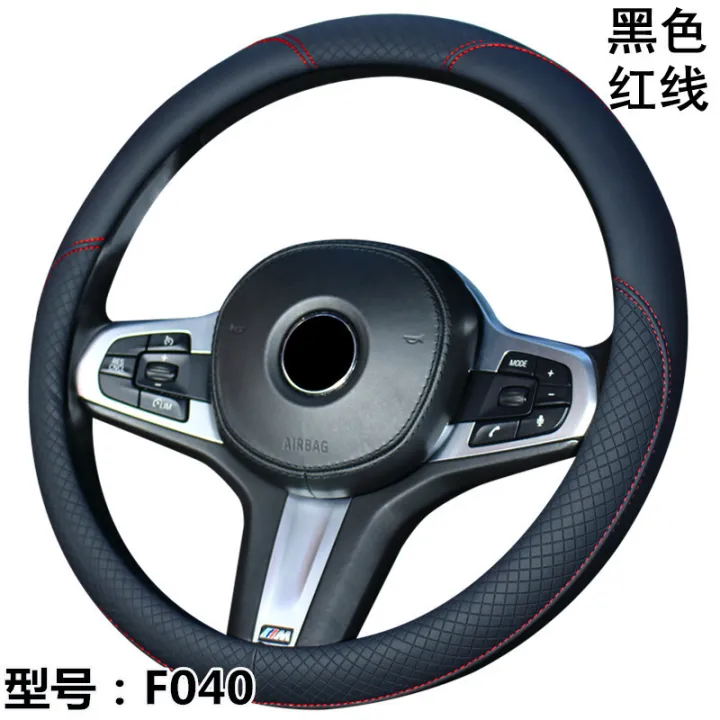 Car%20Steering%20Wheel%20Cover%20Car%20Handle%20Cover%20Car%20Interior%20Decoration%20Four%20Seasons%20Universal%20Medium%20Size%20Leather%20Protective%20Cover%20-%20Image%206