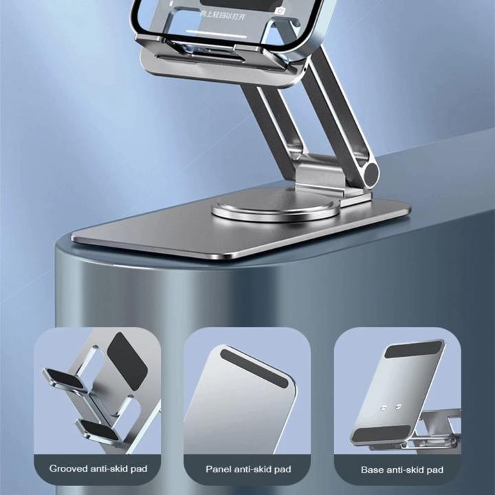 360%20Rotation%20Aluminum%20Mobile%20Stand%20Portable%20Universal%20Desk%20Phone%20Holder%20Adjustable%20Tablet%20Stand%20-%20Image%205