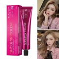 Professional Long Lasting Washable Fashion Thermochromic Hair Color Dye Cream 100ml. 