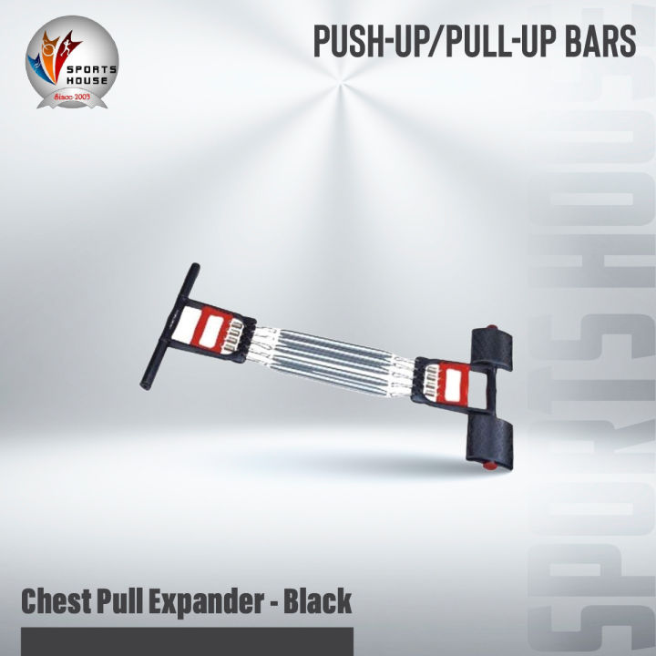 Chest Pull Expander - Black