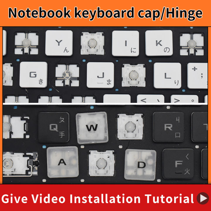 Replacement Keycap Key cap Scissor Clip Hinge For ASUS ROG Zephyrus G14 GA401 GA401U G15 GA503 GA503QS GU603 Laptop Keyboard