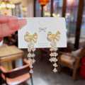 Pearl Earrings Suitable for Women Korean Temperament Long Tassel Earrings Sweet New Design.