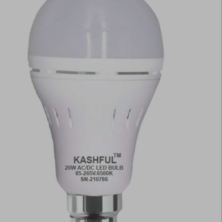 KASHFUL LED Light - 20 Watt - White | Daraz.com.bd