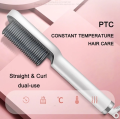 Professional Electric Hair Straightener Brush Heated Comb Straight & Curly Styling Tool. 