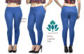 DENIM JEGGINGS PANT FOR WOMEN. 