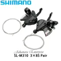 Shimano SL-M310 3x8-Speed Bike Shifters Left & Right Pair - High-Quality Bicycle Gear Levers.
