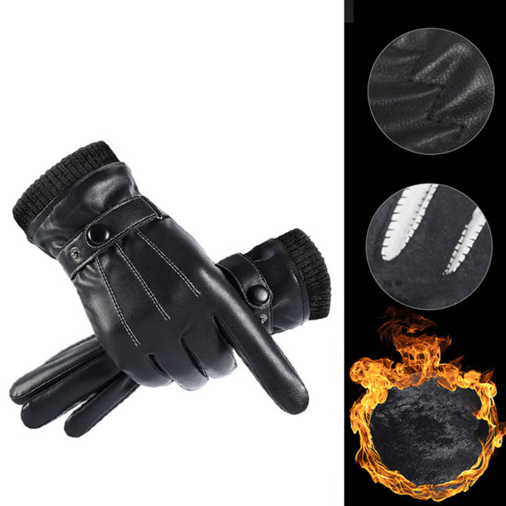Sunnyheart Men Riding Gloves Windproof Water Resistant Anti Slip Gloves For Men