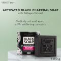Black Charcoal Soap Cleaning Soap 100g. 
