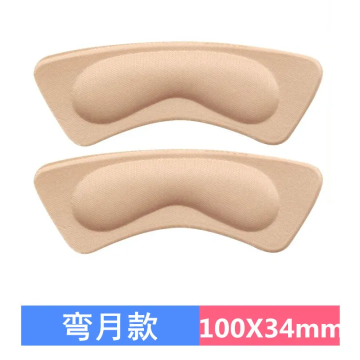1%20Pair%20Foot%20Care%20Protector%20High%20Heel%20Shoe%20Insole%20Cushion%20Pad%20-%20Image%206
