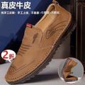 Genuine Leather Men's Shoes Gommino Driving 2024 Men's Spring Calf Leather Shoes Casual Shoes Non-Slip Leather Shoes [、]“. 