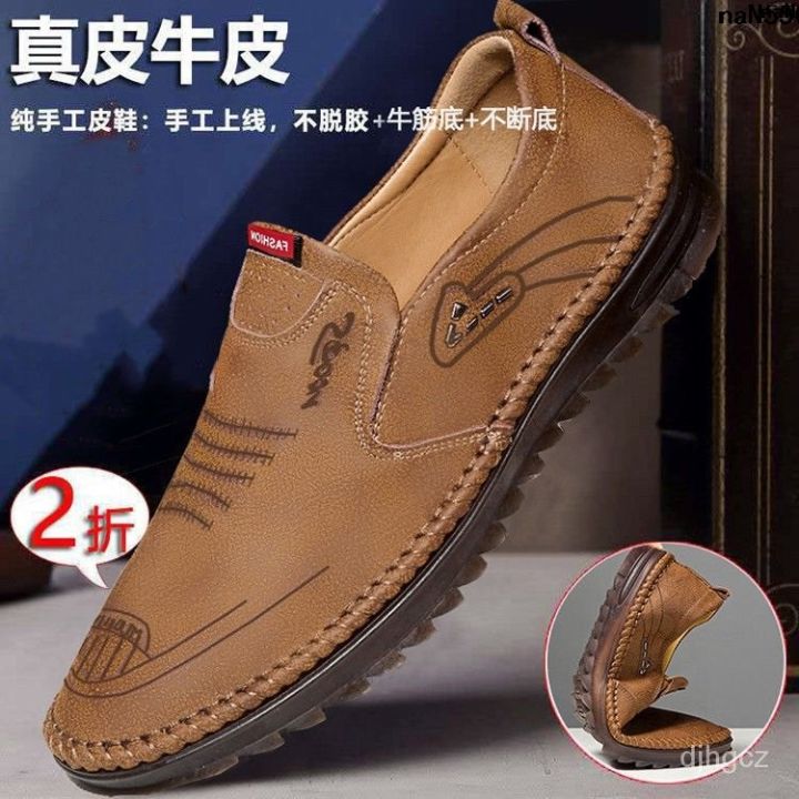 Genuine%20Leather%20Men's%20Shoes%20Gommino%20Driving%202024%20Men's%20Spring%20Calf%20Leather%20Shoes%20Casual%20Shoes%20Non-Slip%20Leather%20Shoes%20%5B%E3%80%81%5D%E2%80%9C%20-%20Image%207