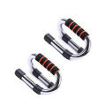 Combo Pack of 2 Pieces Push Up Bar - Silver and Black.
