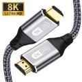 HXSJ HDMI 2.1 Cable HDMI Cord 8K 60Hz 4K EARC ARC HDCP Ultra High Speed HDR for HD TV Laptop Projector PS4 PS5. 