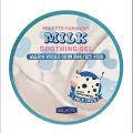 Milk Soothing Gel – 300ml.