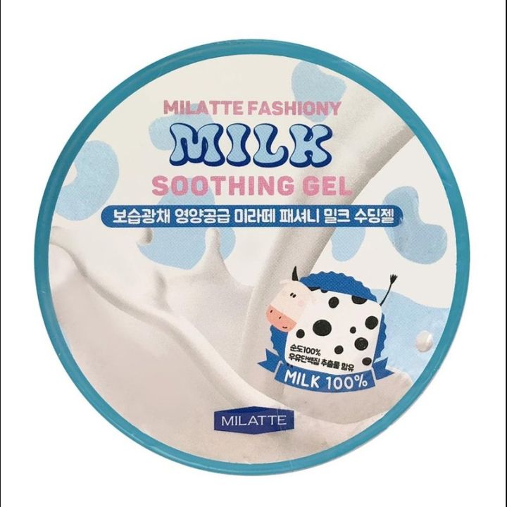 Milk Soothing Gel – 300ml