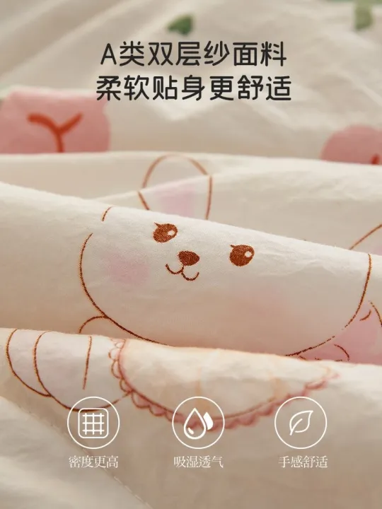 Internet%20Celebrity%20Four-Piece%20Set%20Summer%20Blanket2023New%20Single%20Dormitory%20Airable%20Cover%20Cute%20Summer%20Cover%20Thin%20Duvet%20Double%20-%20Image%202