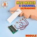 4Channel Mini Humidifier DIY Mist Maker Driver Circuit Board 4 Fog Atomization Module Combo.