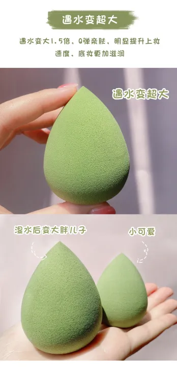4%20PCS%20Makeup%20Sponge%20Blender%20puff%20Set,%20Beauty%20Sponge%20Blender%20for%20Makeup%20(%20with%20Box%20)%20-%20Image%207
