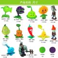 Genuine Authorized Plants vs. Zombies Toys Children's Catapult Vinyl Doll Anime Figure Playset. 