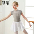 Children's Ballet Dance Wear Girl Child Exercise Clothing Competition Sleeveless Dancing Costume Split Gauze Skirt Dance Summer. 