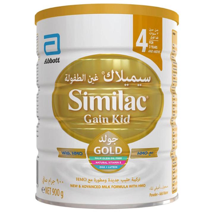 Simlac%20Gold%204%20Baby%20Milk%20Powder%20Dubai%20Made%20Formula%20Milk%20for%20Babies%20-%20Image%202