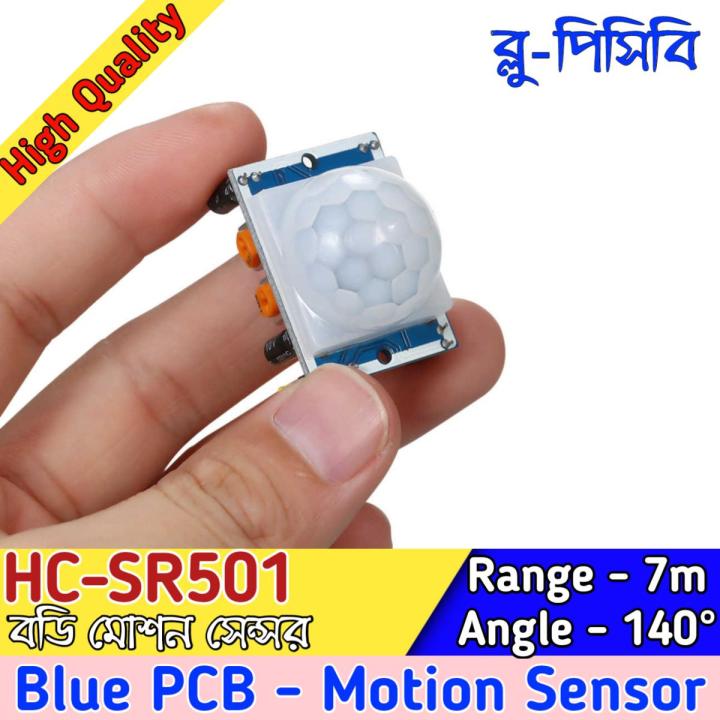 HC-SR501%20PIR%20Motion%20Sensor%20Module%20Blue%20PCB%20IR%20Sensor%20Body%20Module%20Infrared%20Adjust%20IR%20Pyroelectric%20Infrared%20PIR%20Module%20HC%20SR501%20Human%20Body%20Sensor%20Module%20for%20Arduino%20,%20Raspberry%20pi%20Diy%20Kit%20-%20Image%202