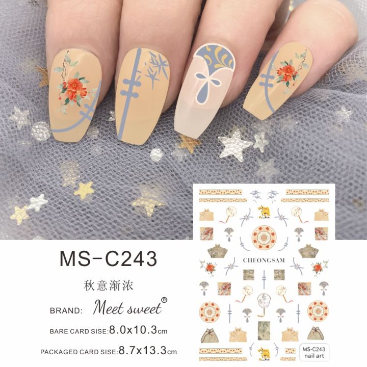 National%20tide,%20Chinese%20ancient%20style,%20phoenix,%20nine-tailed%20fox%20demon,%20bamboo,%20Dunhuang%20flying%20nail%20art%20stickers,%20Tang%20Dynasty%20beauties%20-%20Image%207
