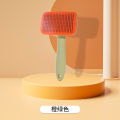 New pet cat cleaning brush, one click needle self-cleaning comb, long and short hair removal comb.