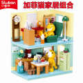 Xiaoluban Children's Block 1226 Garfield Home Combination Model Compatible with LEGO Creative Assembly Toys.